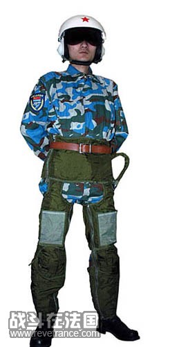pilot3.jpg