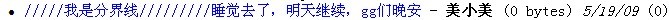 未命名34.jpg