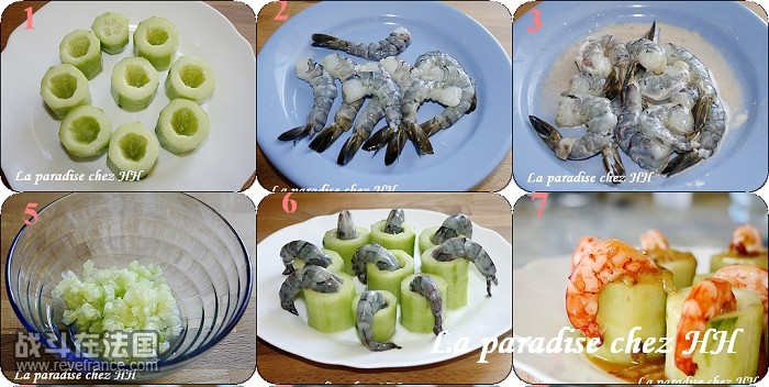 没有第四步，我数字编错了。