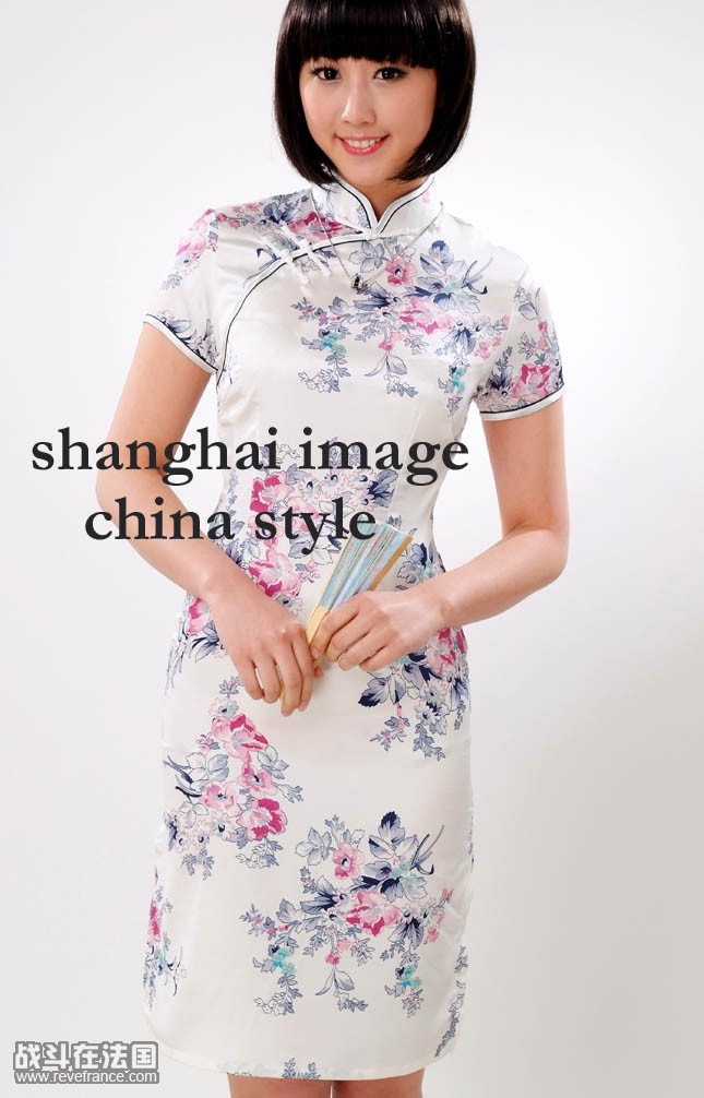 丝质