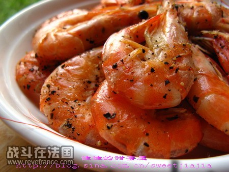黑胡椒烤虾1.jpg