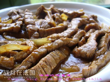 黑椒牛柳1.jpg