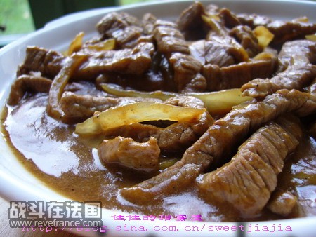 黑椒牛柳.jpg