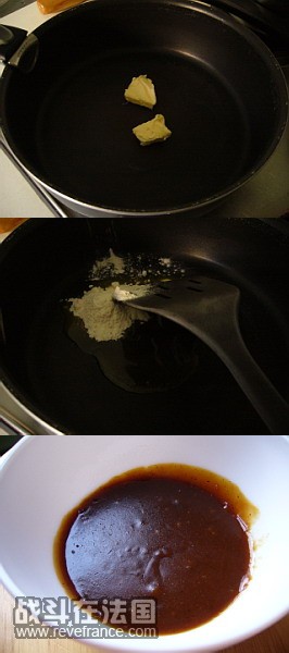 黑椒酱汁.jpg