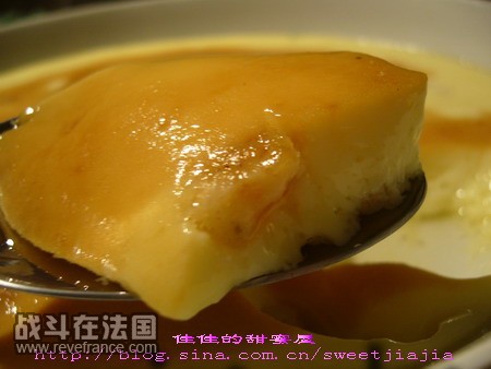 虾仁炖蛋1.jpg