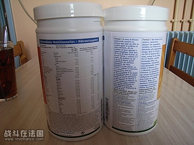 奶昔其他的面 有成分介绍.JPG