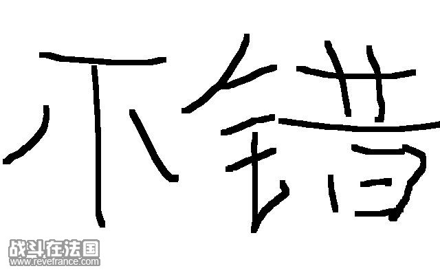 无标题.jpg