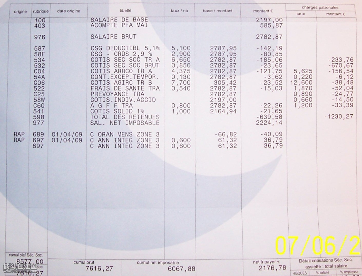 100_6204.jpg
