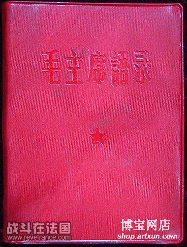 findartimg_f291a4b0bbbf03ab6a9f0e410b2616bf.jpg