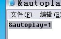 QQ截图未命名2.jpg