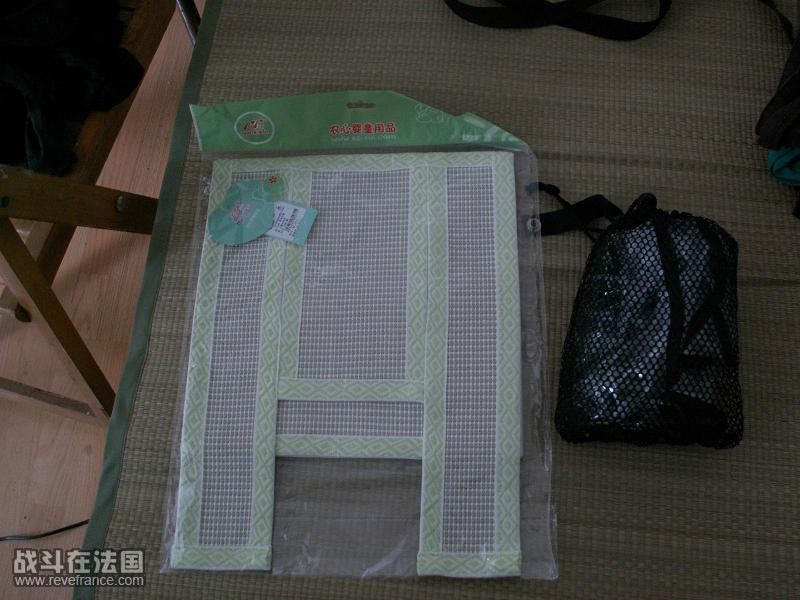 PICT3411.JPG
