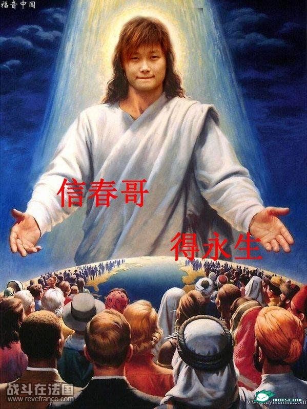 1244259075320.jpg
