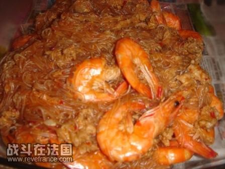 海鲜粉丝煲.JPG