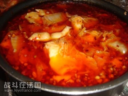 水煮鱼片.JPG