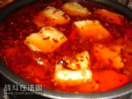 水煮鱼片1.JPG