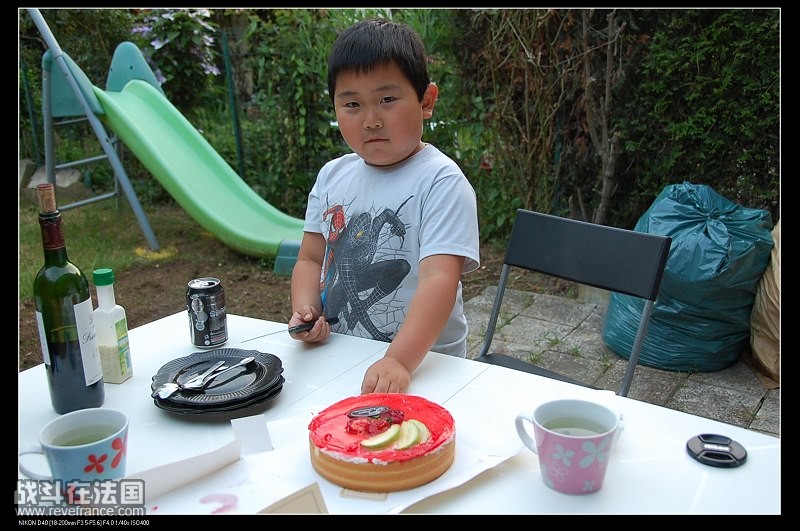 kermesse&anniversairehong 061.jpg