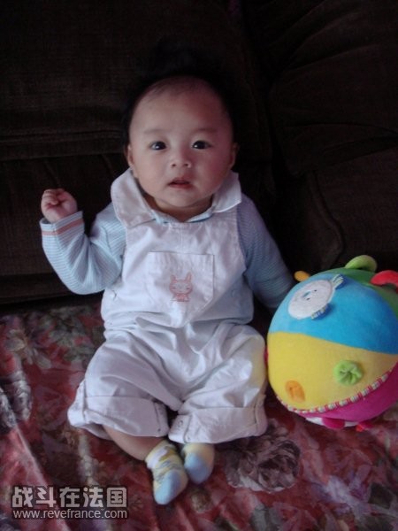 bao and new friend2.jpg