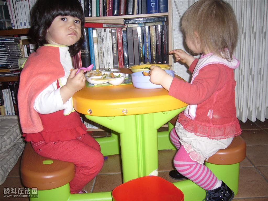 P1060846 (Large).JPG