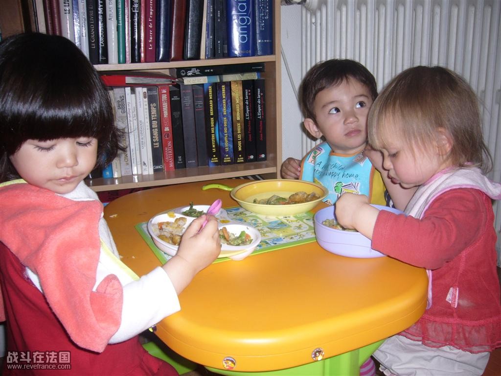 P1060843 (Large).JPG