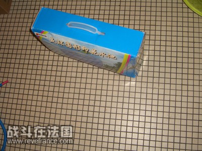 CIMG4558.JPG