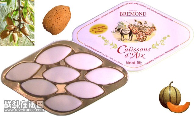 calissons-bremond.jpg
