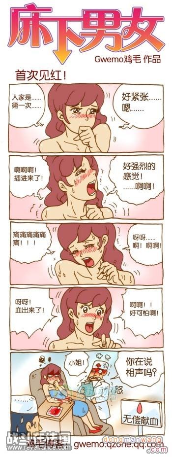 323cdda60bec64ffa33084b7741c2bb3.jpg