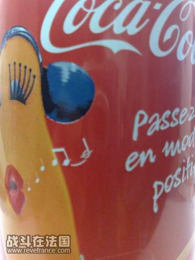 19062009804_resize.jpg