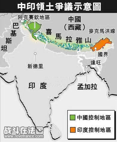藏南地形.jpg