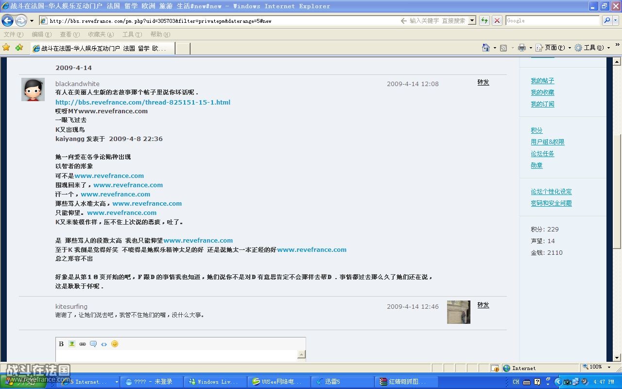截屏001.jpg