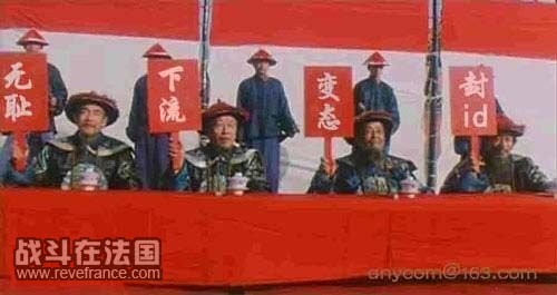 下流.jpg