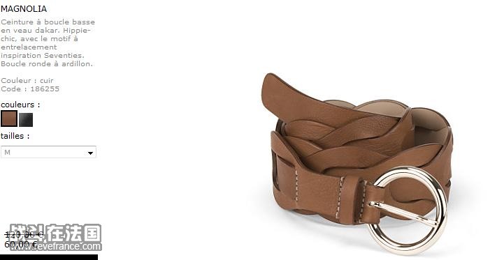 furla3.jpg
