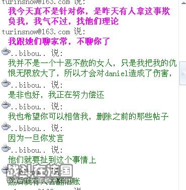 截屏005.jpg