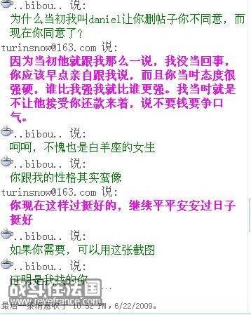 截屏006.jpg