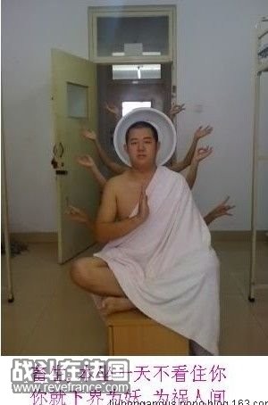 佛爷.jpg