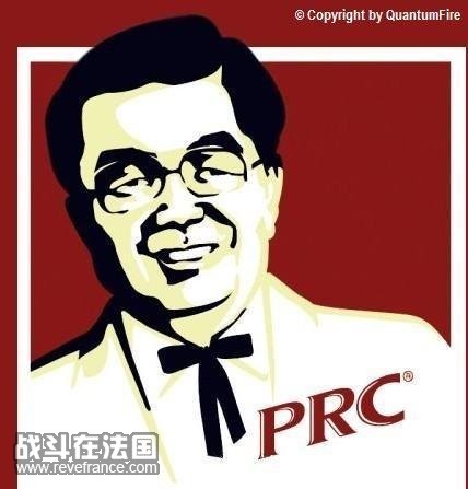 pfc.jpg