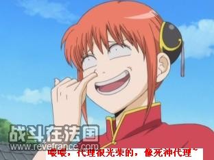 银魂-神乐挖鼻.JPG