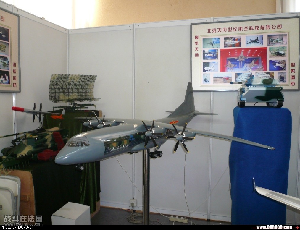 y-9.jpg