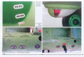 Topshots30 - An-26_页面_40_resize.jpg