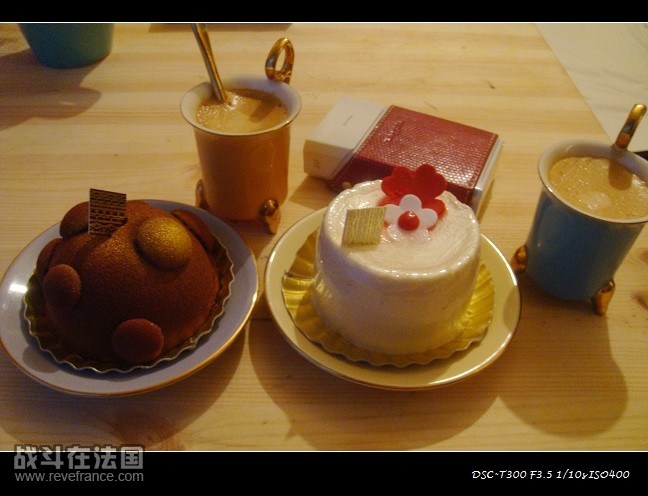 fauchon.jpg