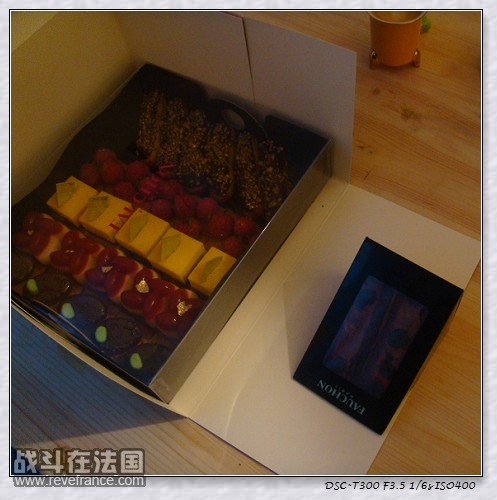 FAUCHON2.jpg
