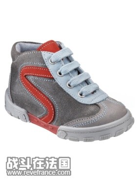 chaussures  bébé.jpg