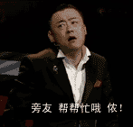 281101245727612.gif