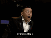 62781245727773.gif