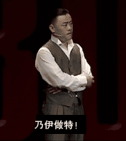 246371245727697.gif