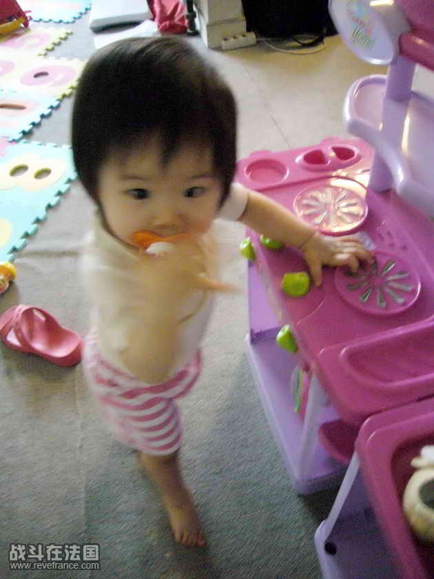 P1050820.jpg