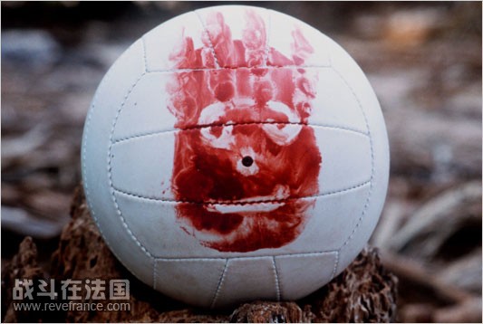 castaway-wilson-ball-logo.jpg