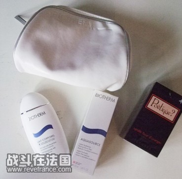 ４８　一个　的保湿　　套里送lait　corp　和包　　５折再８折　　不到　２０＜　我各买２套 ...