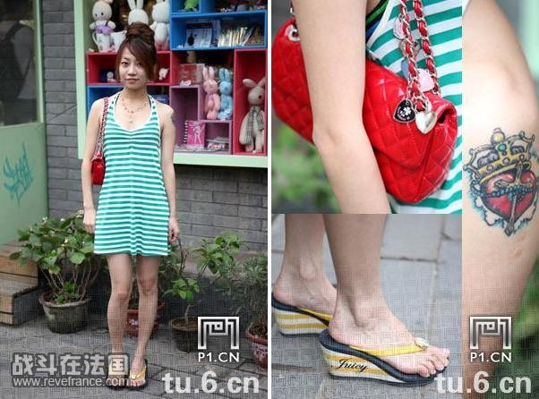 街拍42.jpg