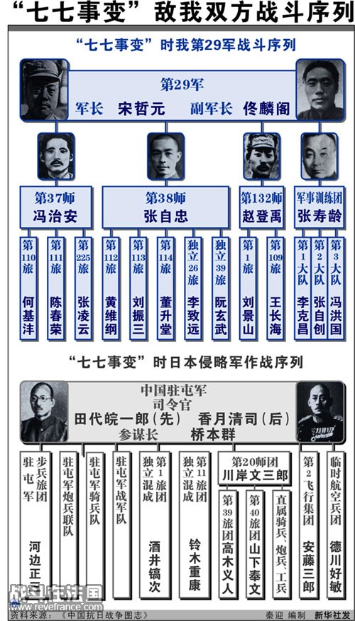 xinsrc_39207040615537502017752.jpg