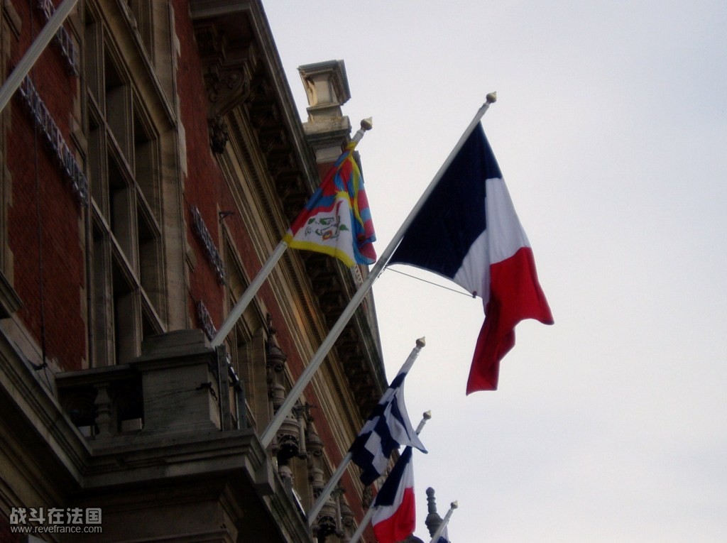 Drapeau'' Tibétain'' à Dunkerque (4).JPG